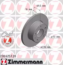 Тормозной диск ZIMMERMANN 230.6257.20