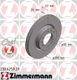 Тормозной диск ZIMMERMANN 230.6259.20