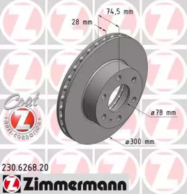 Тормозной диск ZIMMERMANN 230.6268.20