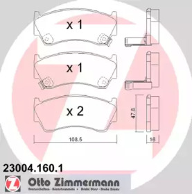 Комплект тормозных колодок ZIMMERMANN 23004.160.1