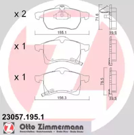 Комплект тормозных колодок ZIMMERMANN 23057.195.1