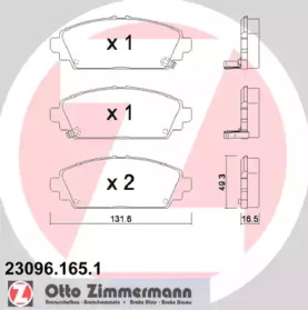 Комплект тормозных колодок ZIMMERMANN 23096.165.1