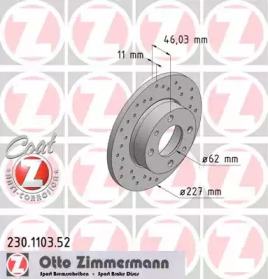 Тормозной диск ZIMMERMANN 230.1103.52