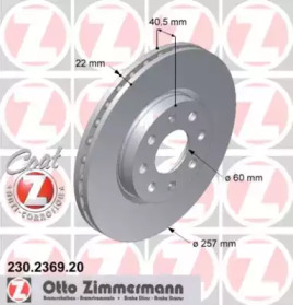  ZIMMERMANN 230.2369.20