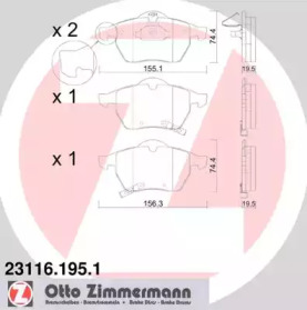 Комплект тормозных колодок ZIMMERMANN 23116.195.1