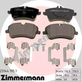 Комплект тормозных колодок ZIMMERMANN 23144.195.1