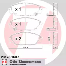 Комплект тормозных колодок ZIMMERMANN 23178.160.1