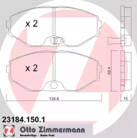 Комплект тормозных колодок ZIMMERMANN 23184.150.1