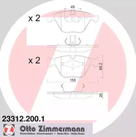 Комплект тормозных колодок ZIMMERMANN 23312.200.1