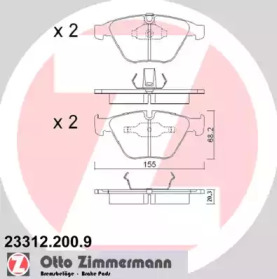 Комплект тормозных колодок ZIMMERMANN 23312.200.9