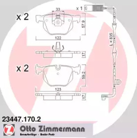 Комплект тормозных колодок ZIMMERMANN 23447.170.2