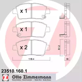 Комплект тормозных колодок ZIMMERMANN 23510.160.1