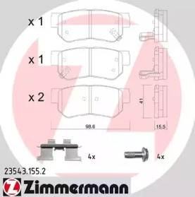 Комплект тормозных колодок ZIMMERMANN 23543.155.2