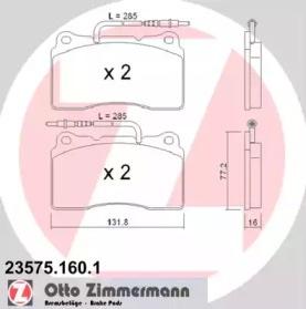 Комплект тормозных колодок ZIMMERMANN 23575.160.1