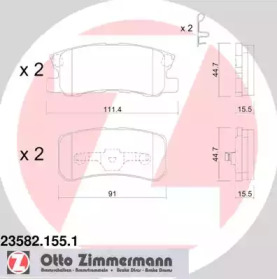 Комплект тормозных колодок ZIMMERMANN 23582.155.1