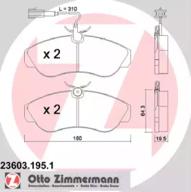 Комплект тормозных колодок ZIMMERMANN 23603.195.1