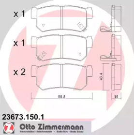 Комплект тормозных колодок ZIMMERMANN 23673.150.1