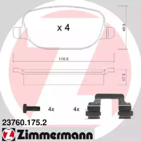 Комплект тормозных колодок ZIMMERMANN 23760.175.2