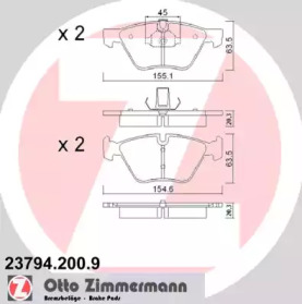 Комплект тормозных колодок ZIMMERMANN 23794.200.9