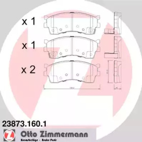 Комплект тормозных колодок ZIMMERMANN 23873.160.1