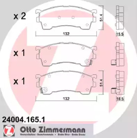 Комплект тормозных колодок ZIMMERMANN 24004.165.1