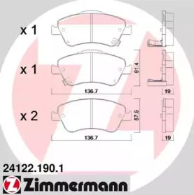 Комплект тормозных колодок ZIMMERMANN 24122.190.1