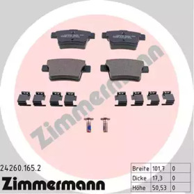 Комплект тормозных колодок ZIMMERMANN 24260.165.2