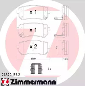 Комплект тормозных колодок ZIMMERMANN 24320.155.2