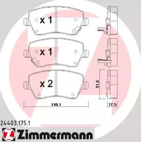 Комплект тормозных колодок ZIMMERMANN 24403.175.1