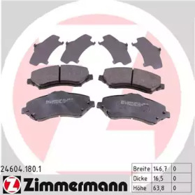 Комплект тормозных колодок ZIMMERMANN 24604.180.1