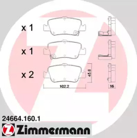 Комплект тормозных колодок ZIMMERMANN 24664.160.1