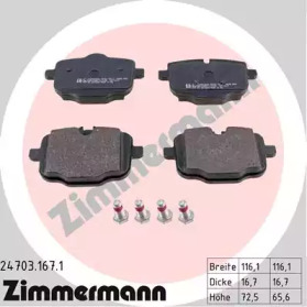 Комплект тормозных колодок ZIMMERMANN 24703.167.1