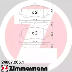 Комплект тормозных колодок ZIMMERMANN 24867.205.1