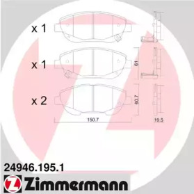 Комплект тормозных колодок ZIMMERMANN 24946.195.1