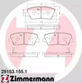 Комплект тормозных колодок ZIMMERMANN 25153.155.1