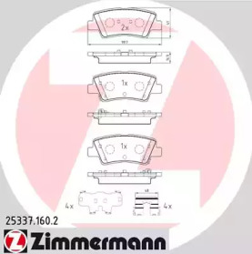 Комплект тормозных колодок ZIMMERMANN 25337.160.2