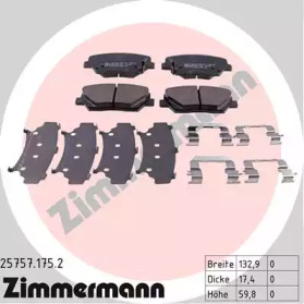 Комплект тормозных колодок ZIMMERMANN 25757.175.2