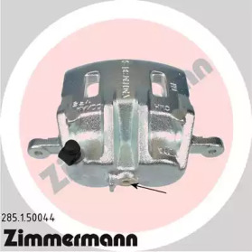  ZIMMERMANN 285.1.50044