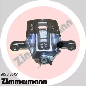  ZIMMERMANN 285.3.50051