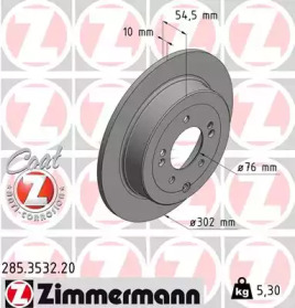 Тормозной диск ZIMMERMANN 285.3532.20