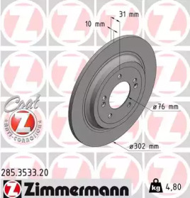 Тормозной диск ZIMMERMANN 285.3533.20