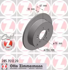  ZIMMERMANN 285.3512.20