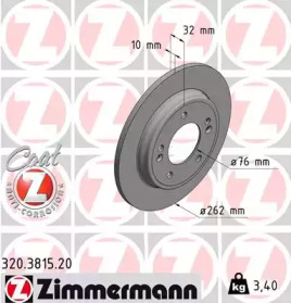 Тормозной диск ZIMMERMANN 320.3815.20