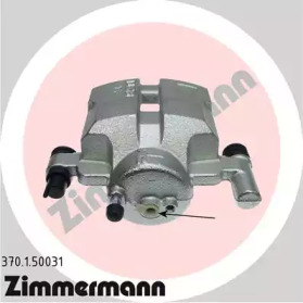 Тормозной суппорт ZIMMERMANN 370.1.50031