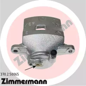 Тормозной суппорт ZIMMERMANN 370.2.50065