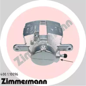 Тормозной суппорт ZIMMERMANN 400.1.10096