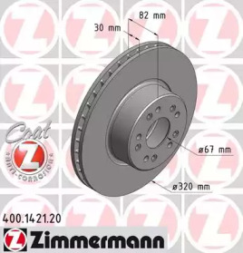  ZIMMERMANN 400.1421.20