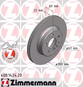 Тормозной диск ZIMMERMANN 400.1424.20