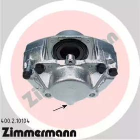 Тормозной суппорт ZIMMERMANN 400.2.10104