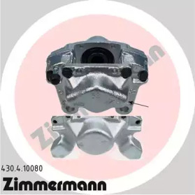 Тормозной суппорт ZIMMERMANN 430.4.10080